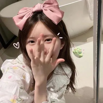 勇敢的人